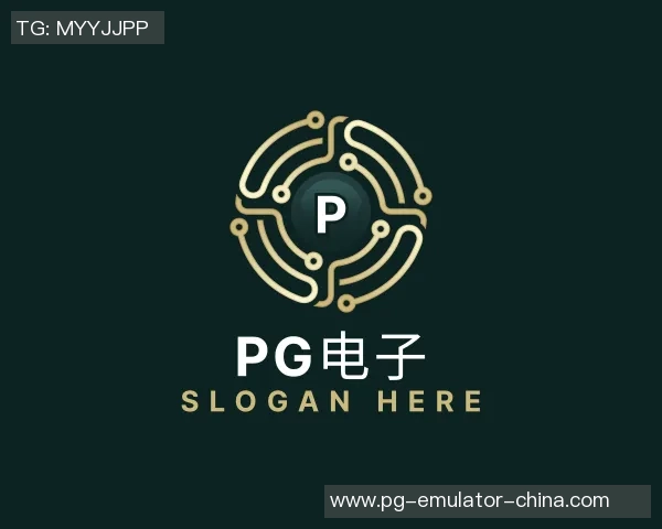 pg麻将胡了2模拟器在线-PG麻将胡了模拟器在线玩，虚拟对决的新境界-pg麻将胡了2模拟器在线