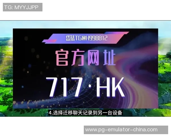 pg麻将胡了五个胡-麻将巅峰之战,五个胡的辉煌胜利-pg麻将胡了五个胡